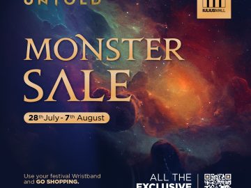 Iulius Mall te pregătește de Untold cu reduceri Monster Sale!