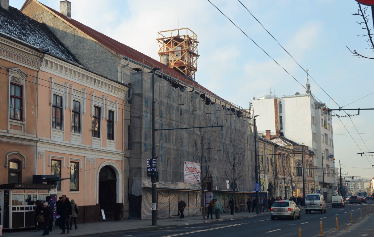 Palate în Cluj Palatul Reduta Muzeul Etnografic al Transilvaniei 1