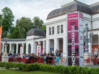 Trei zile pline la Photo Romania Festival