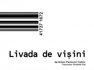 Livada de vișini, Cehov, Teatrul Regina Maria Oradea