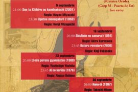 AperiFILM - Hana-bi și Ôdishon