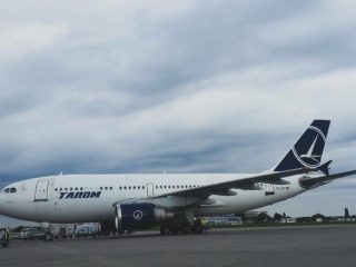 Aeroportul Internațional Oradea