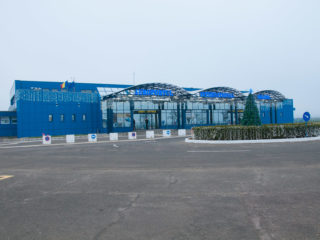 Aeroportul Internațional Oradea