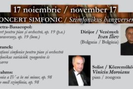 Concert simfonic 17 noiembrie, Filarmonica de Stat