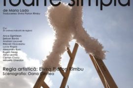 O poveste foarte simplă, Teatrul Regina Maria