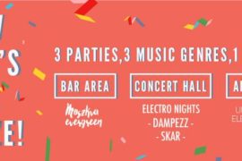 New Year's Eve Craze la Moszkva