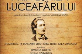 Colindând prin lumea Luceafărului alături de Eugen Țugulea