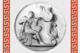 Masă rotundă: Mitul lui Herakle