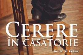 Teatru: Cerere în căsătorie - Oradea