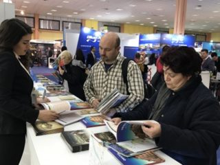 Oradea în Viena, Tel Aviv și București - Oradea