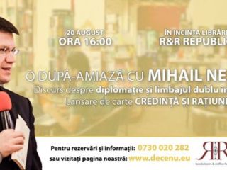 Verticalități