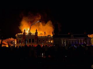 Cum am văzut incendiul!