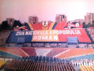 Oradea Tur Comunist