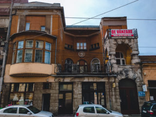 Strada Primăriei – „casa” mai multor caseStrada Primăriei – „casa” mai multor case